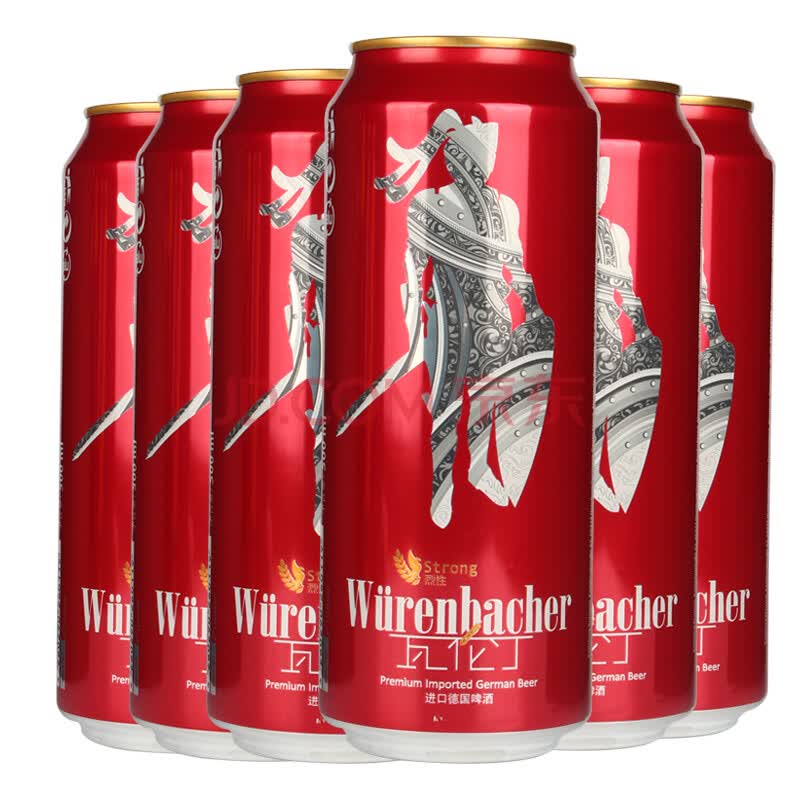 德国进口啤酒 瓦伦丁啤酒 高度烈性酒500ml*6听