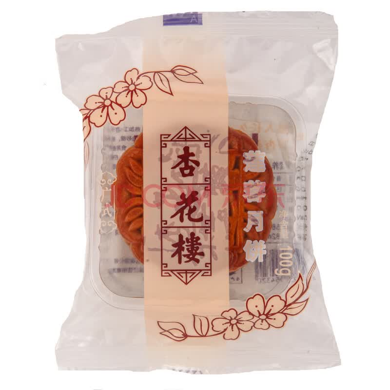上海杏花楼 广式月饼 莲蓉月饼 100g