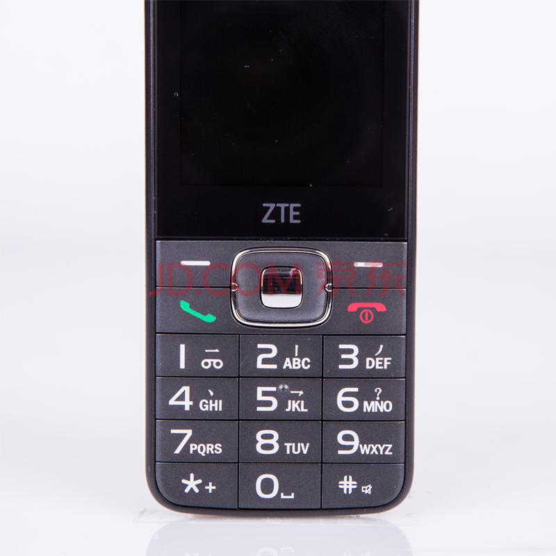 守护宝(上海中兴)cv19电信老人机 【大字体 长待机】天翼2g 电信版