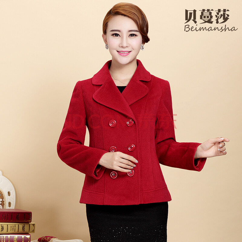 品牌修身羊绒大衣正品 妃红色 xl