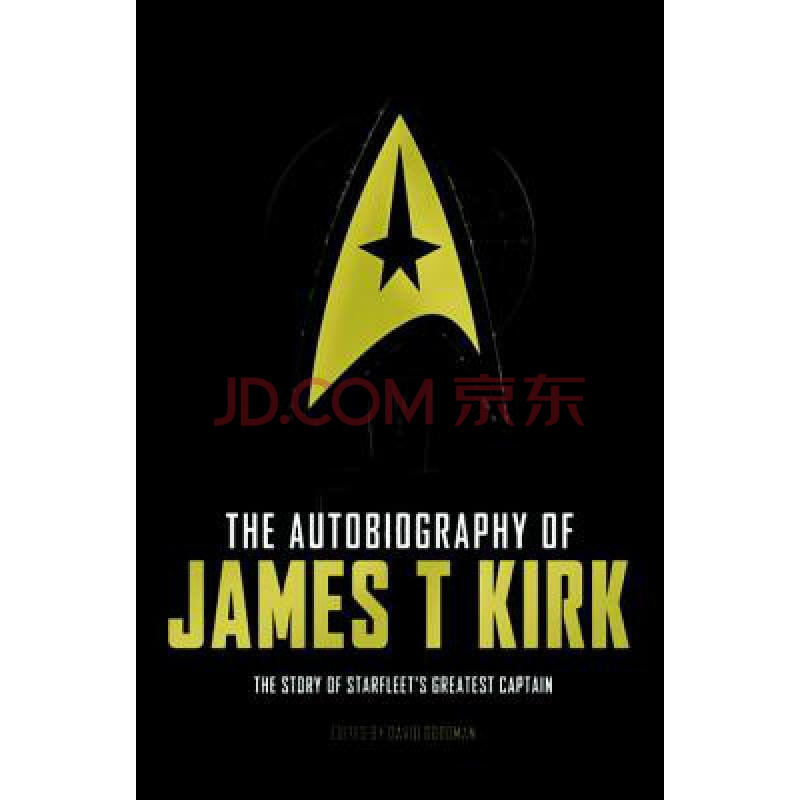 the autobiography of james t. kirk