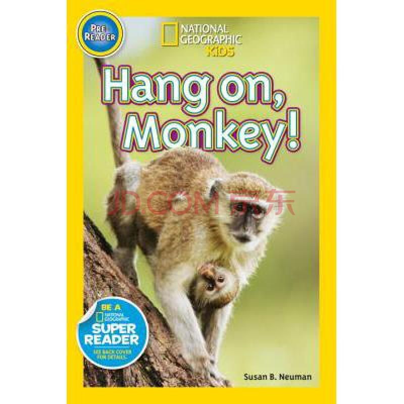 hang on, monkey!