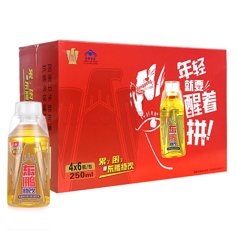 东鹏(eastroc)东鹏特饮 维生素功能饮料 250ml*24瓶/箱 礼品装 葡萄牙