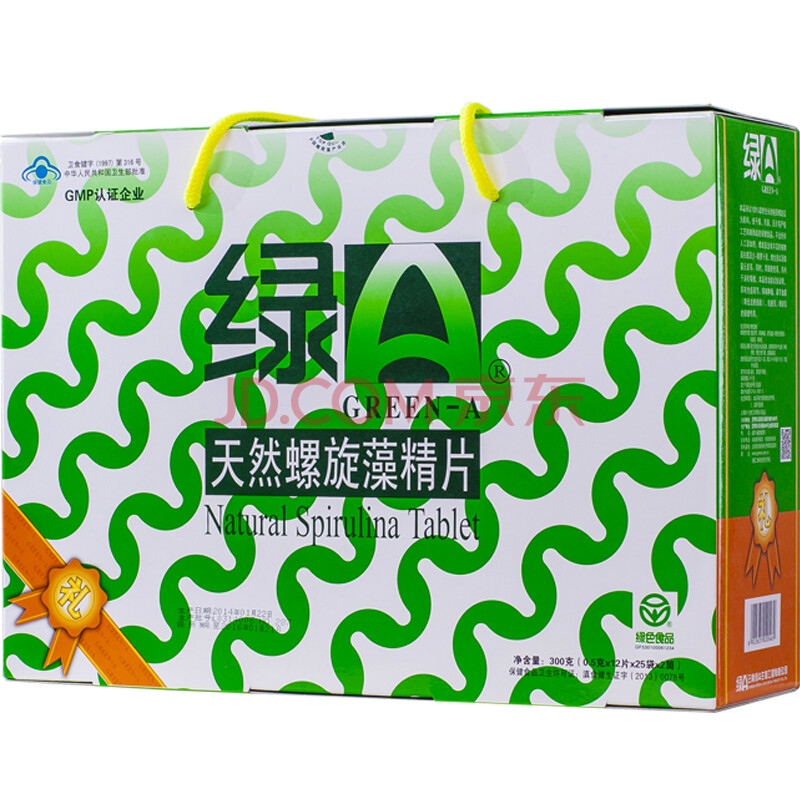 绿a( green-a )天然螺旋藻精片礼品盒 0.