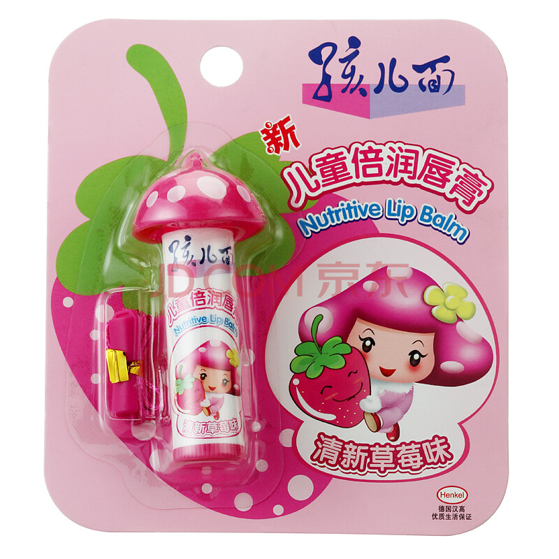 历史最低价_值得买的商品__购物党