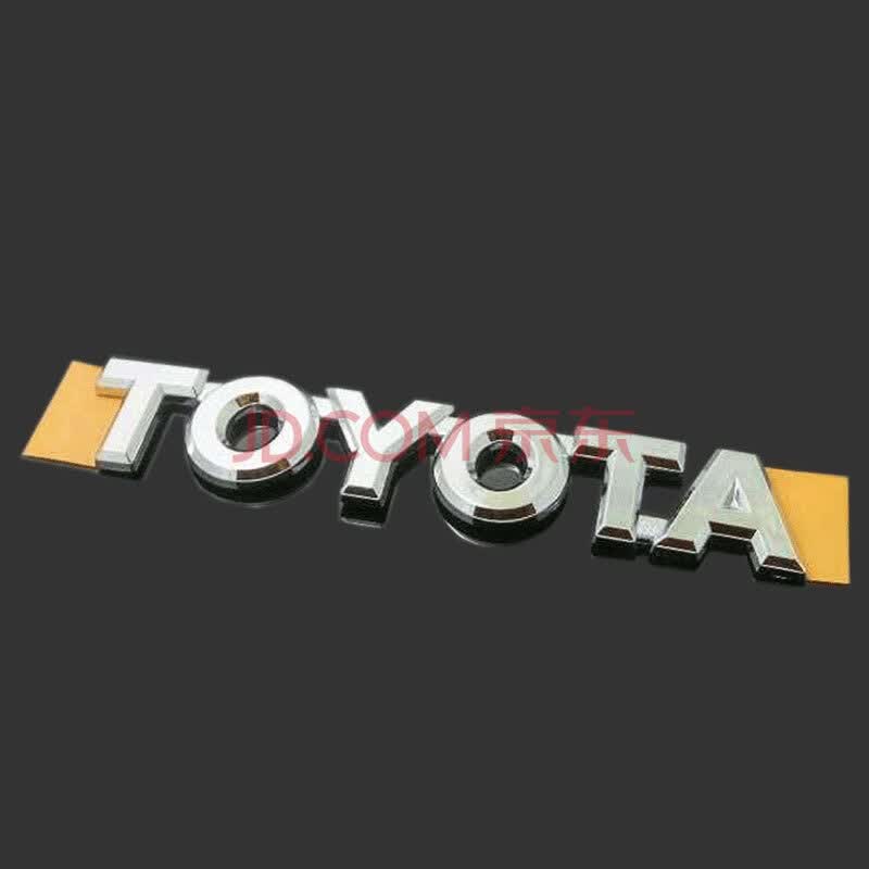 鼎庚 丰田普拉多霸道兰德酷路泽车标标志 toyota 银色 1个