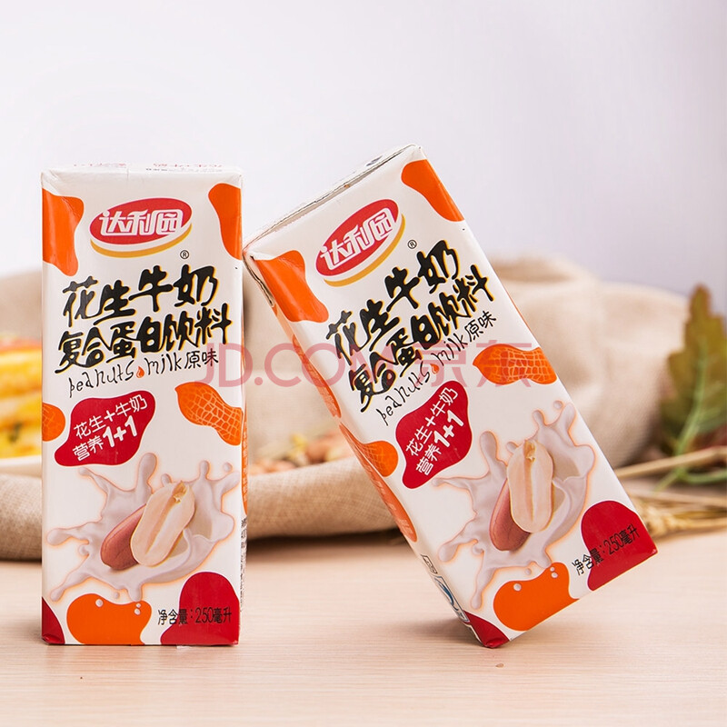 达利园 花生牛奶 复合蛋白 饮料 原味 250ml*24盒 整箱装