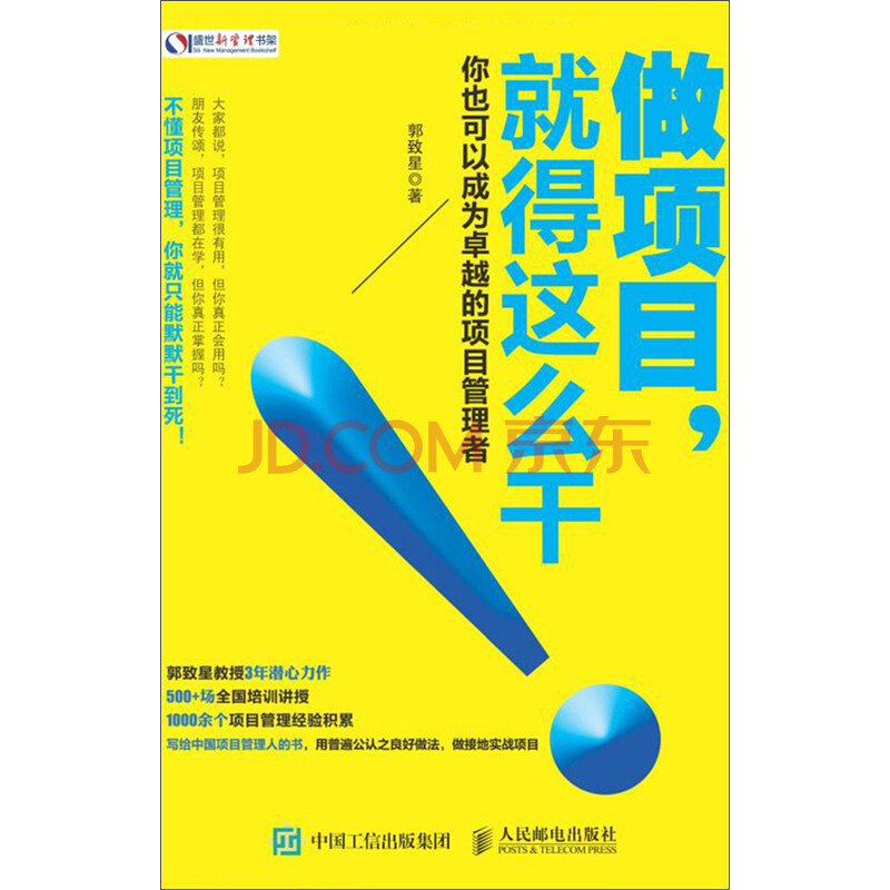 为您的项目赋能：AIGC 工具的宝贵清单，提升您的效率 (为项目提供服务)