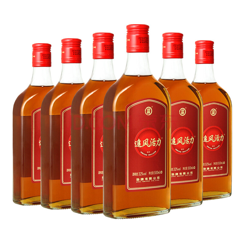 00 艾尚仙草酒喆兰浓香 纯粮 全国包邮 绵甜养生无宿醉不上头 已售