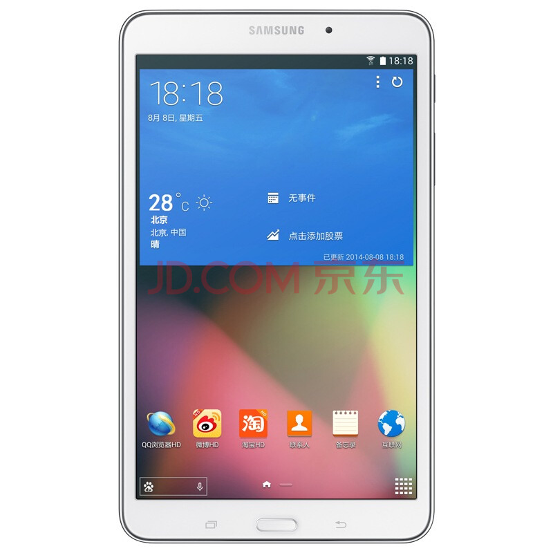 三星(samsung)galaxy tab4 t330 8英寸平板电脑 wifi版 纯白色