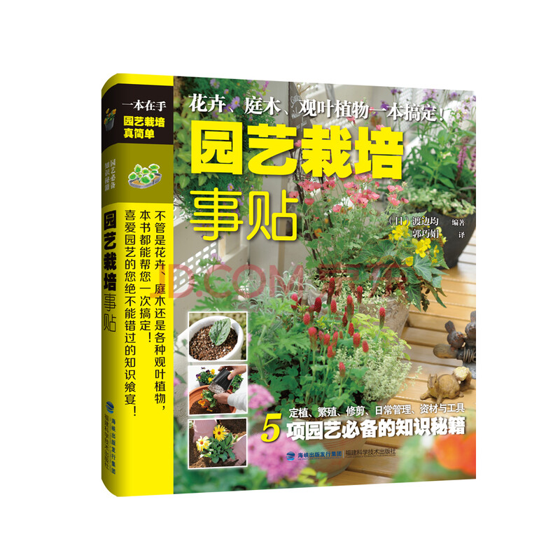 宝图云书房 宝图云书房