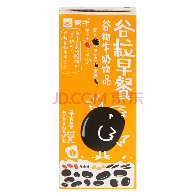 蒙牛 谷物早餐牛奶饮品(黑芝麻 黑豆 黑米 黑小麦 小米) 250ml*12