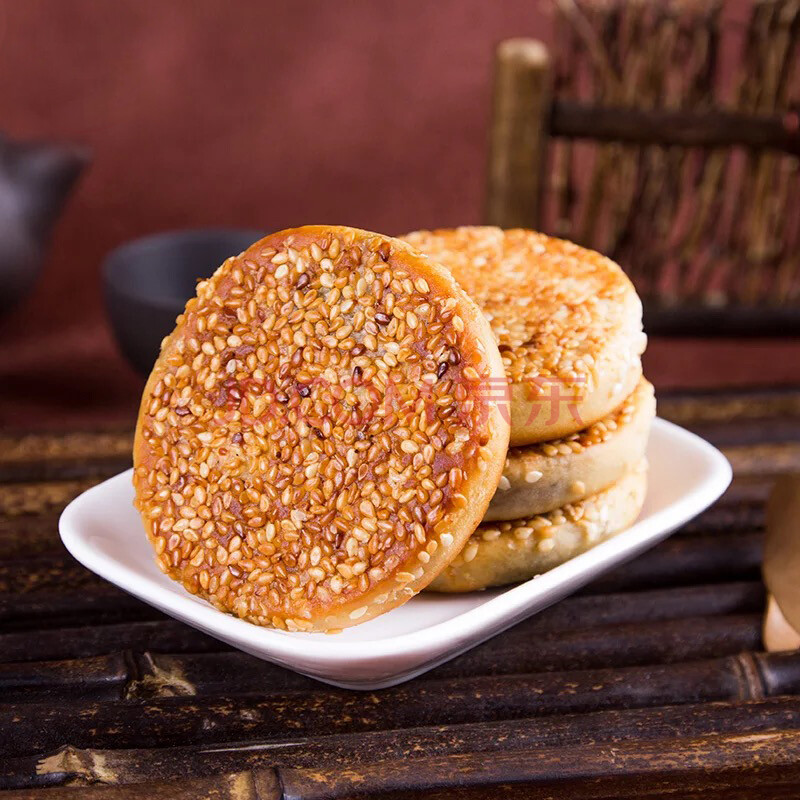 赵老师 麻饼500g/袋冰桔味 传统特产饼干糕点芝麻饼小吃休闲零食