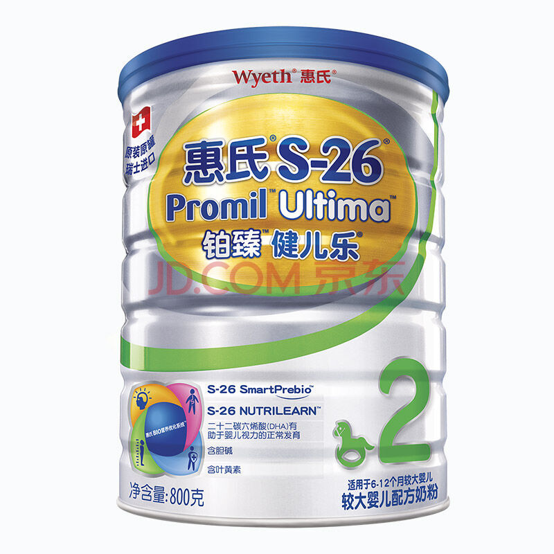 惠氏(wyeth) s-26铂臻配方奶粉 1段 800g*4罐
