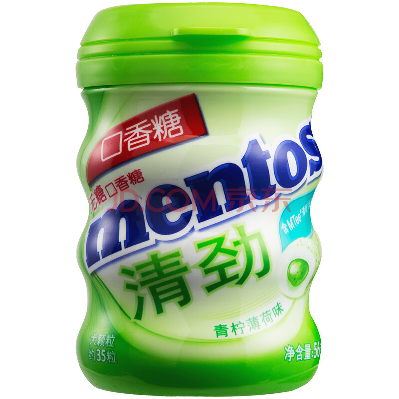 曼妥思清劲无糖口香糖青柠薄荷味瓶装56g薄荷糖 休闲零食