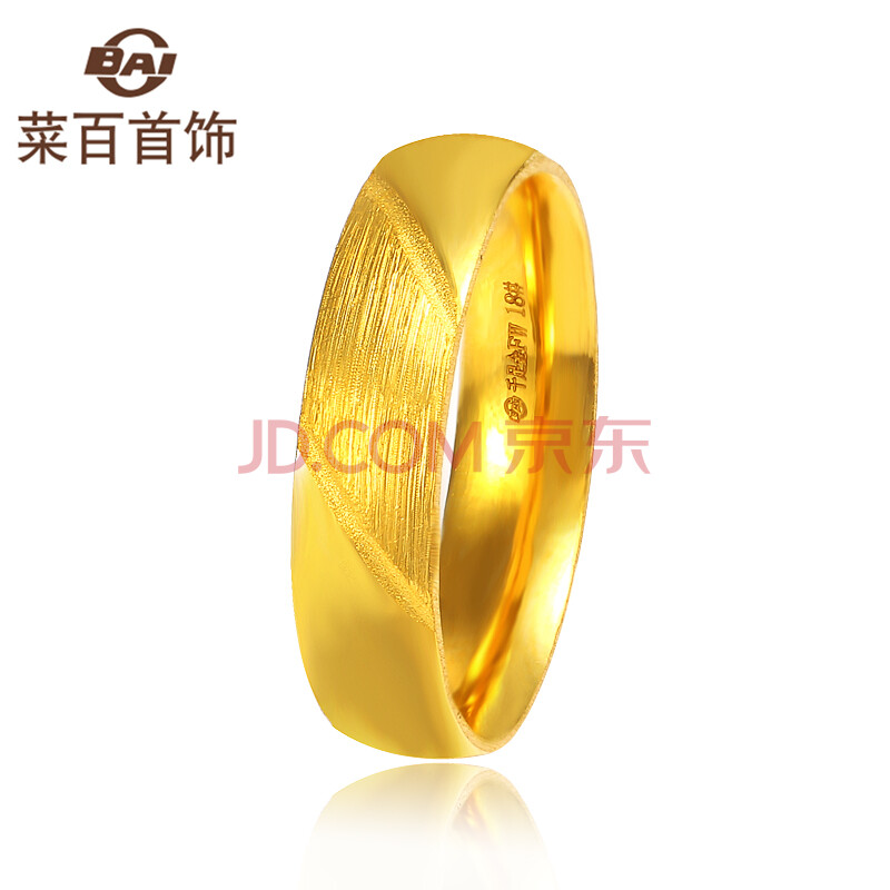 菜百首饰黄金戒指 足金精品亿光年戒指男戒指喜福金 计价 7.08克 14号