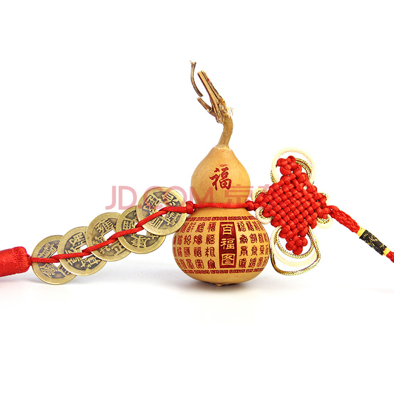 兴润阁 葫芦挂件五帝钱挂件风水葫芦家居装饰工艺品 红绳百福款