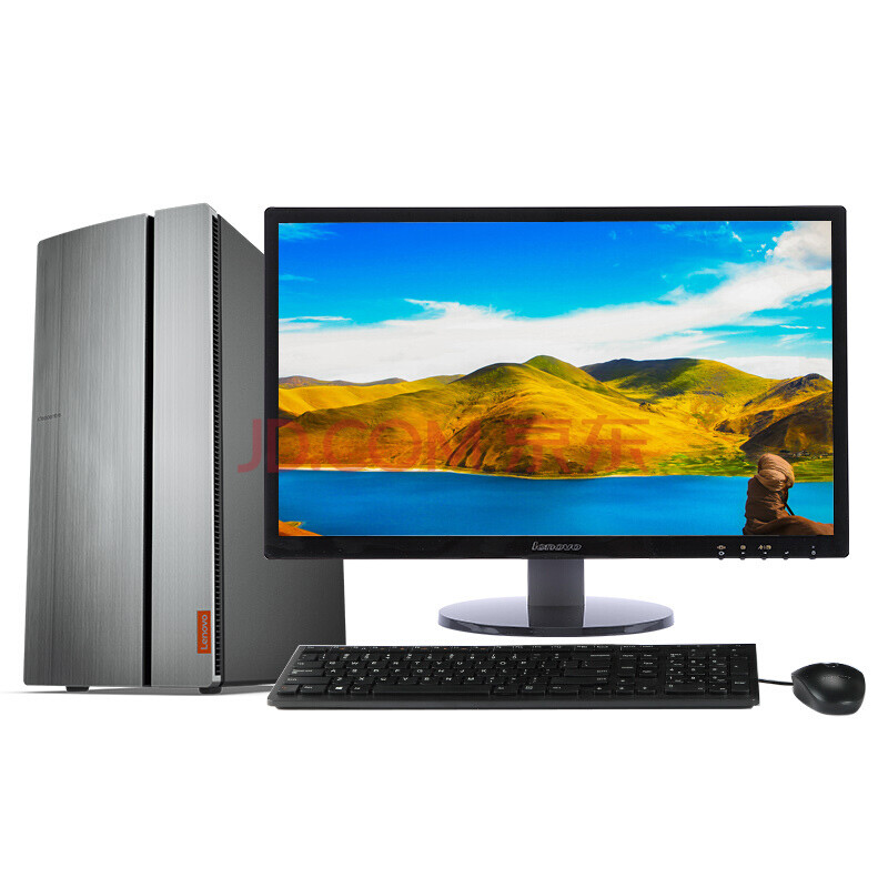 联想(lenovo) 天逸510pro家用娱乐游戏竞技商用办公带蓝牙无线台式机