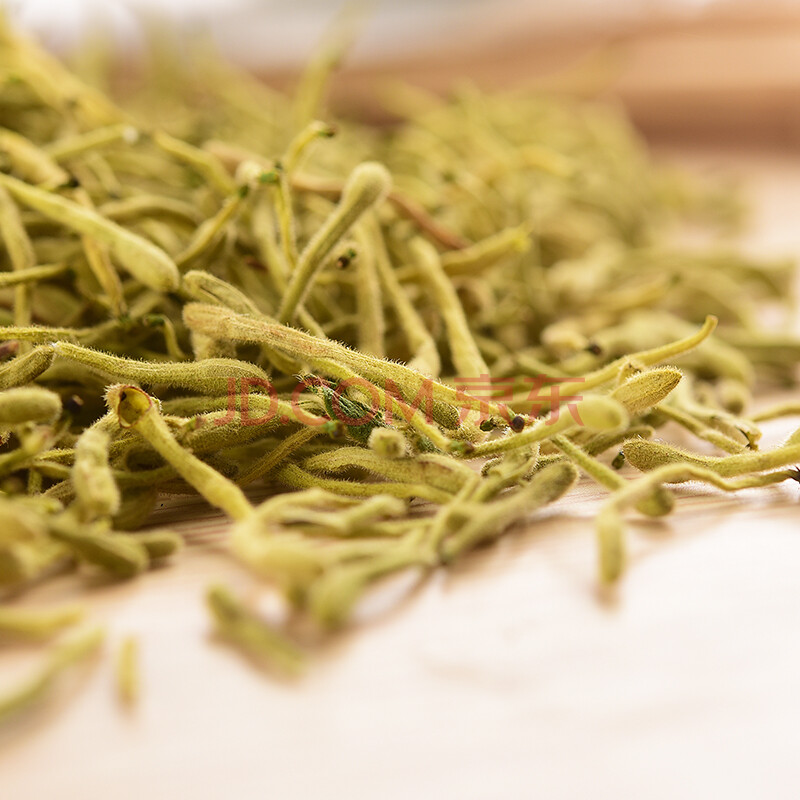 庄民 金银花胎菊杭白菊花茶礼盒装 茶叶花草茶精选好货75g/盒