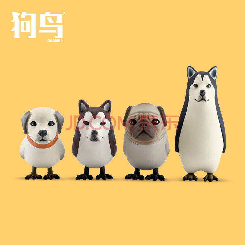 【动漫城】韩国潮玩品牌狗鸟盲盒公仔(第一季)创意摆件玩具模型礼品