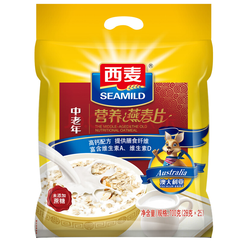 西麦 谷物早餐 即食 中老年营养 燕麦片700g(35g*20小袋)