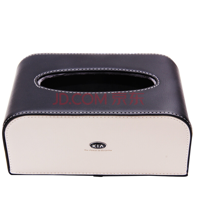 淘捷 汽车纸巾盒 皮质 车用 办公坐式抽纸盒 奔驰宝马奥迪路虎捷豹