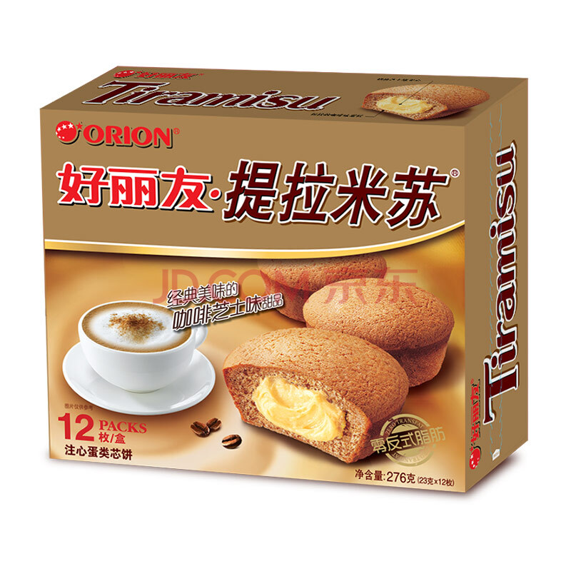 礼品详情_麦粒商城_医脉通