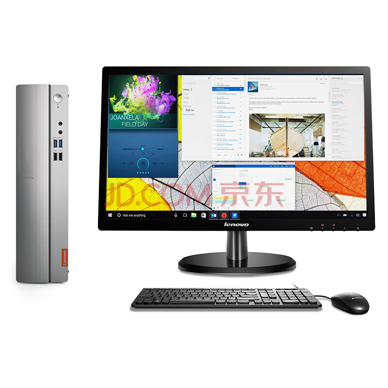 联想(lenovo)天逸310s商用台式办公电脑整机 (e2-9030 4g 500g 集显