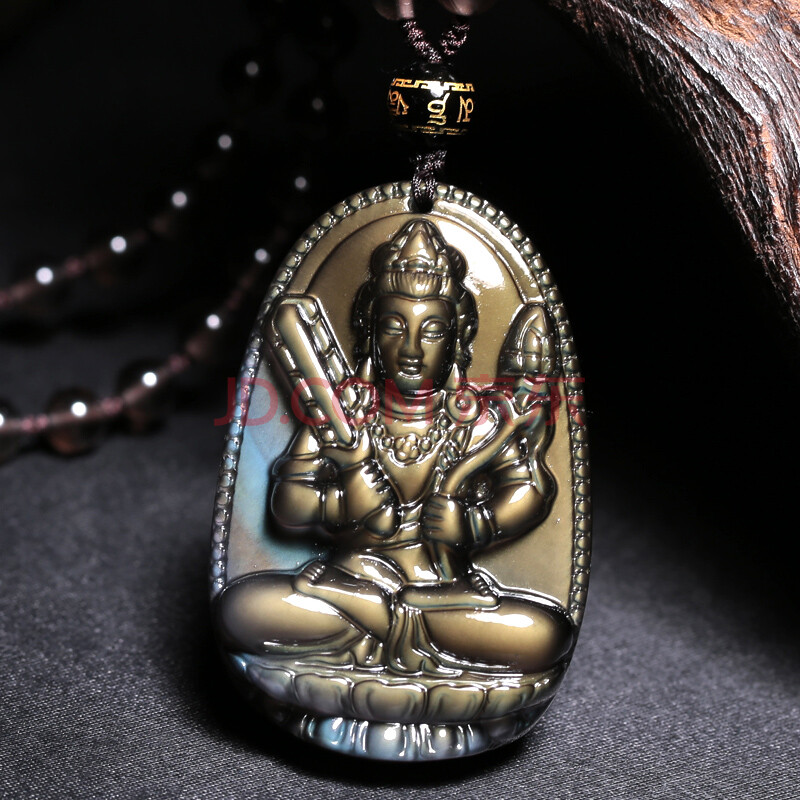 旭珍 开光蓝绿眼冰种黑曜石本命佛项链 虚空藏菩萨属牛属虎守护神吊坠