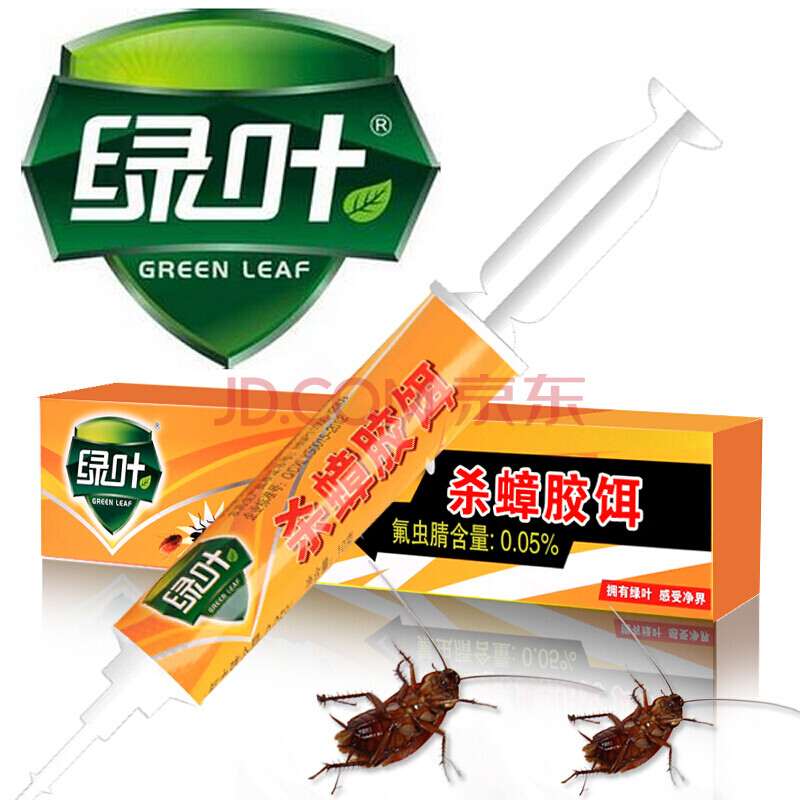 绿叶 胶饵蟑螂药 饵剂 灭蟑 杀蟑胶饵30g*2支 gl2067