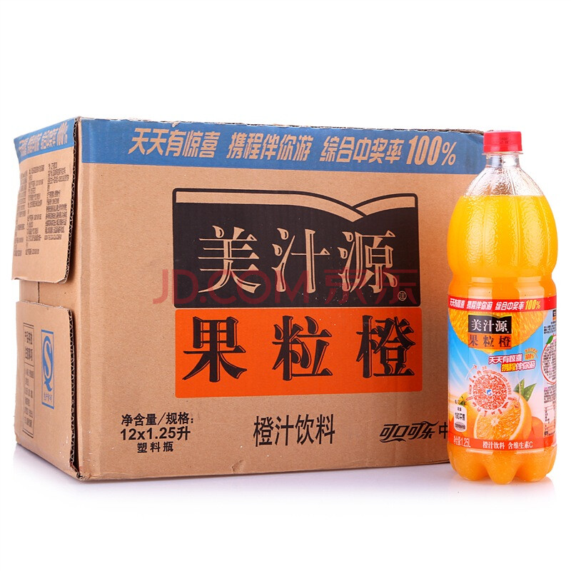 美汁源 果粒橙 1.25l*12瓶 整箱