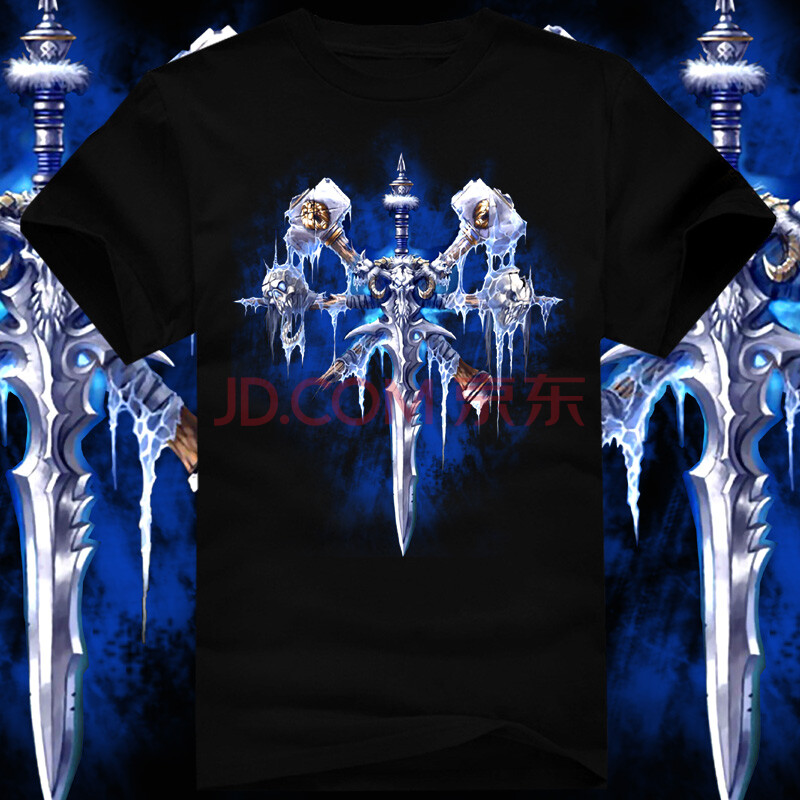 个职业创意标志/魔兽世界种族标志/联盟/部落标志/支持定制 天灾军团