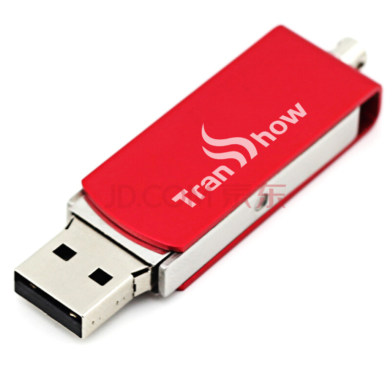 0 u盘 锋尚 红色 u盘 金属商务优盘 安全便携 稳定耐用