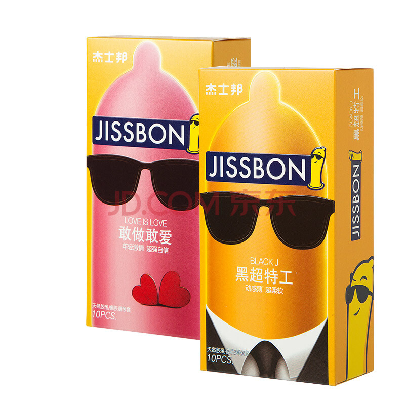 杰士邦 避孕套 skyn真肤10只 极肤 非乳胶安全套 超薄 成人用品 男用