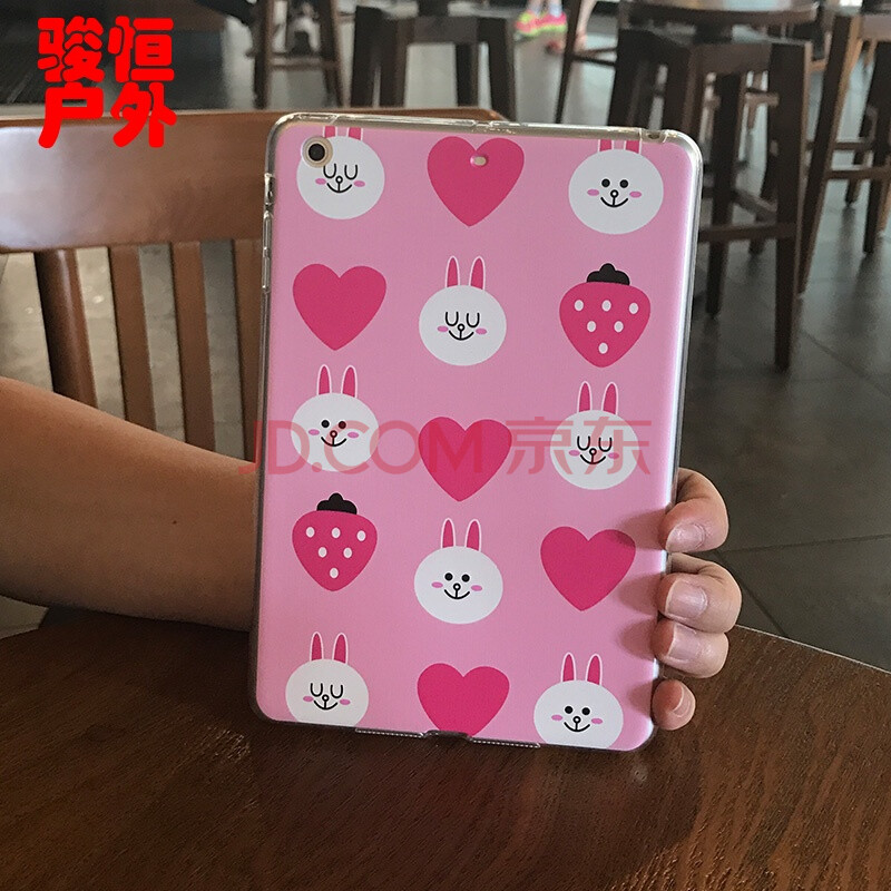 适用苹果ipad mini2保护套i平板电脑皮套pad迷你3外套爱派min1外壳7.