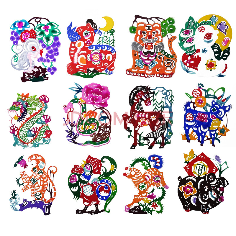 送老外礼物十二生肖剪纸成品幼儿园儿童手工剪纸作业 彩色十二生肖