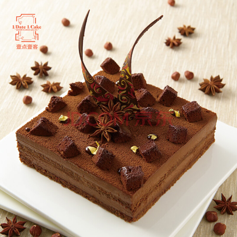 壹点壹客(1date 1cake)法国榛子进口原料巧克力奶油生日蛋糕深圳一点