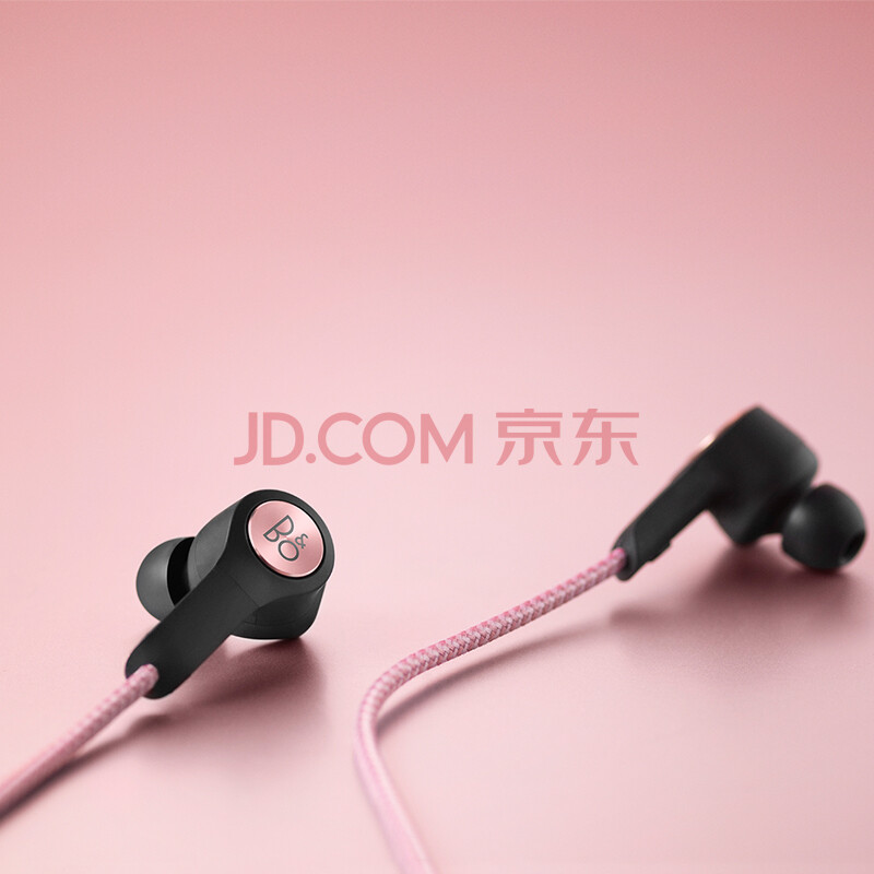 B O Beoplay H5 入耳式蓝牙无线耳机磁吸式运动跑步耳机丹麦bo手机游戏耳机可通话玫瑰粉色 爱稳赢商城