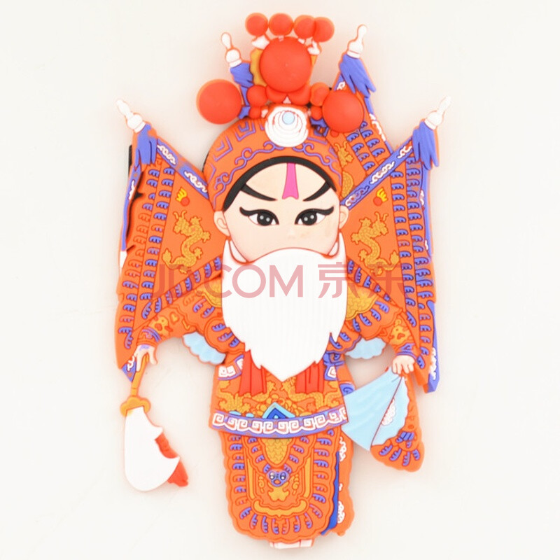 京剧脸谱立体冰箱贴 中国风礼品q版创意磁贴 送老外特色出国礼品 黄忠