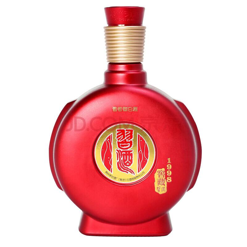 茅台 集团 习酒 窖藏1998(红盒) 53度 酱香型高度白酒 500ml*6瓶 整箱