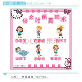旺月岚山幼儿园喝水区规则步骤海报能量加油站我爱喝水环创墙面布置 c