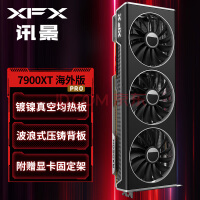 ѶXFXAMD RADEON RX 7900 XT 20GB Pro 羺ƶԿ