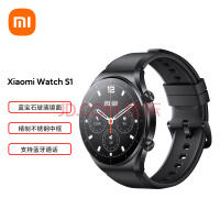 小米Xiaomi Watch S1 小米手表 S1 运动智能手表 蓝宝石玻璃 金属中框 蓝牙通话 实时血氧心率检测 曜石黑