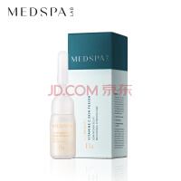 美帕（MEDSPA）维生素C美白精华湿粉4ml（非卖品）