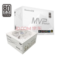 航嘉（Huntkey）MVP P1200白色白金牌1200W电源（ATX3.0/80PLUS白金全模组/原生PCIe5.0/风扇启停/延时冷却）