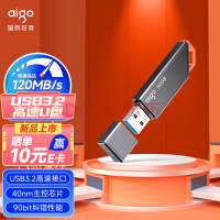 爱国者（aigo）32GB USB3.2 U盘 U331 时尚指示灯设计 轻巧便携