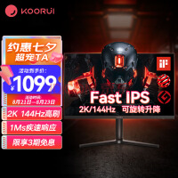  KOORUI 27Ӣʾ 2K Fast IPS ԭ144Hz GTG1ms ˺ ת Ϸ羺ʾ 27E1Q