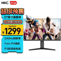 HKC 27Ӣ Fast IPSҺ 240HzˢGTG 1ms 羺ϷĻ խ߿ ɫ תʾ VG273K
