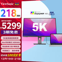  27Ӣ 5K IPS HDR400 TypeC96W 10bit ת ΢ ɫʾ27 VG2781-5K