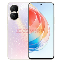 荣耀X40i 7.43mm超薄全视屏 钻彩星河设计 40W超级快充 5000万超清影像 5G手机 12GB+256GB 玫瑰星河